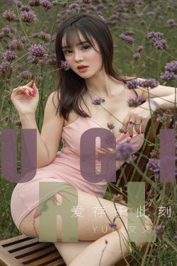 医生帮帮我未删减