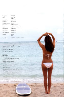 预审