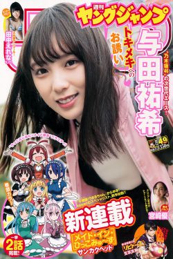 最近中文字幕免费完整影视