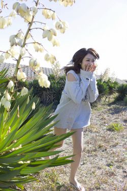 豹女